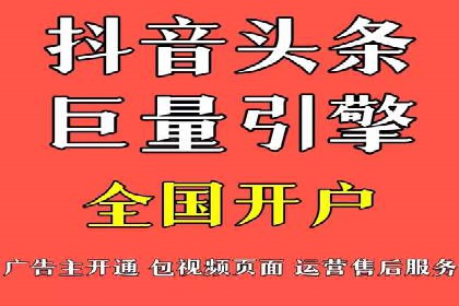 百度推广排名实战：一家小企业的逆袭之路