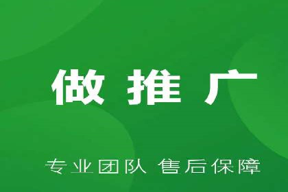 提升信息流效果实战技巧解析