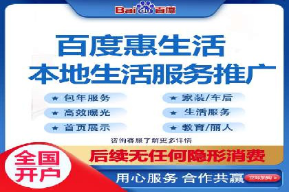 SEM托管代运营如何助力企业快速增长