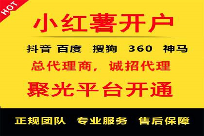 SEM营销推广在移动端的创新应用与案例